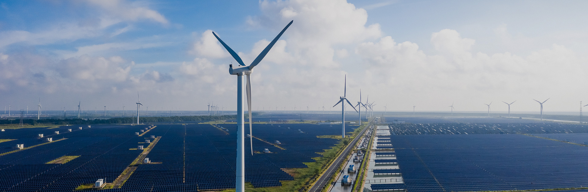 可再生能源集成应用场景解决方案