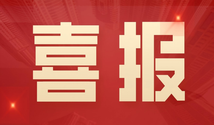 卧龙储能签订欧洲1GWh储能合作协议，加速储能海外布局
