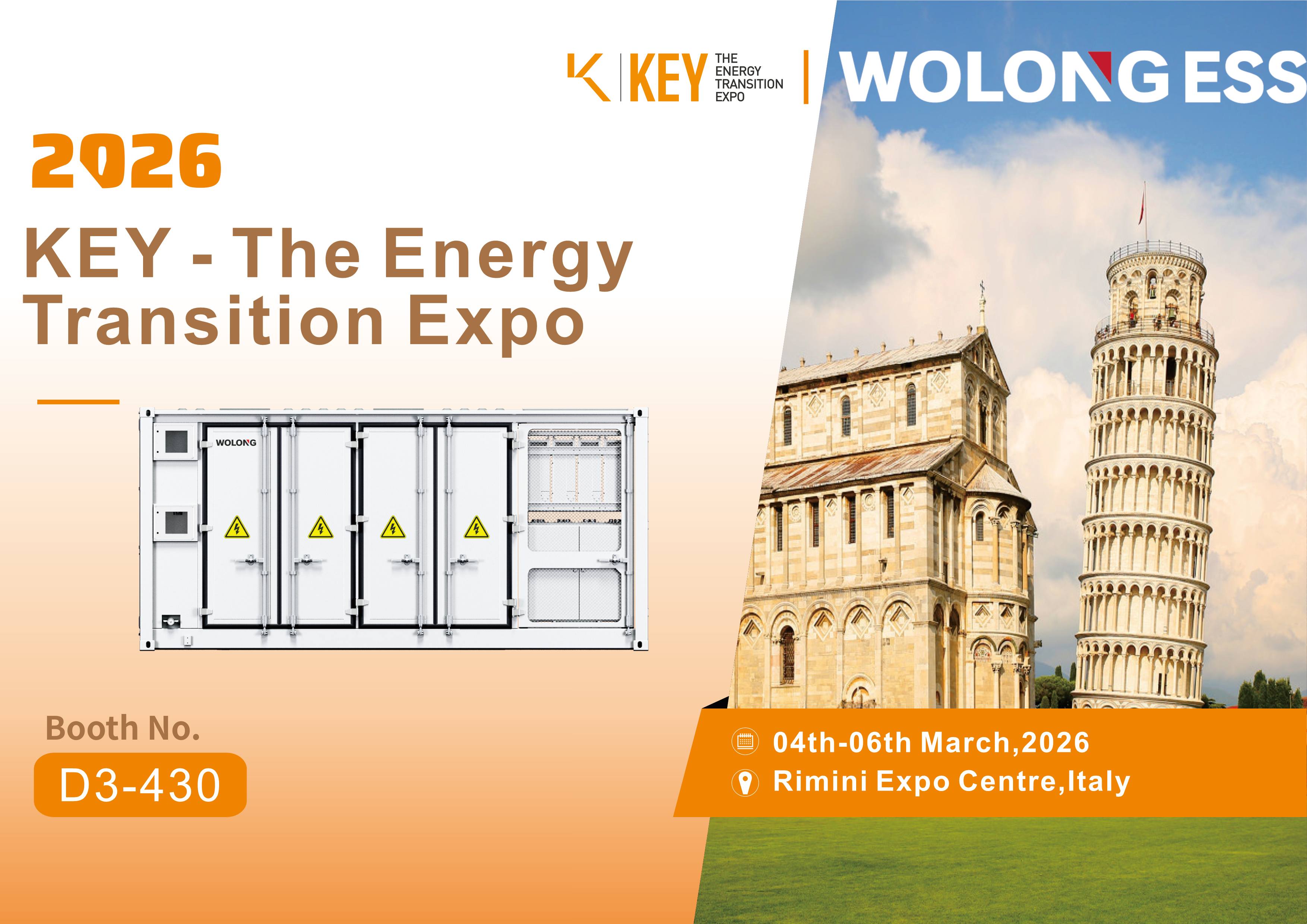 展会预告 | 卧龙储能邀您共赴意大利展会